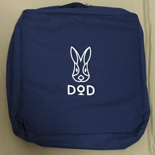 ドッペルギャンガー(DOPPELGANGER)のDOD キガエルヤーツ　ネイビー　カーキ新品未使用(その他)