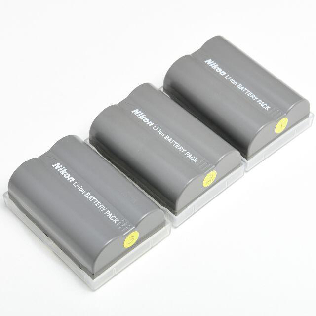 Nikon EN-EL3e 純正バッテリー×3　劣化度0・残容量100％確認