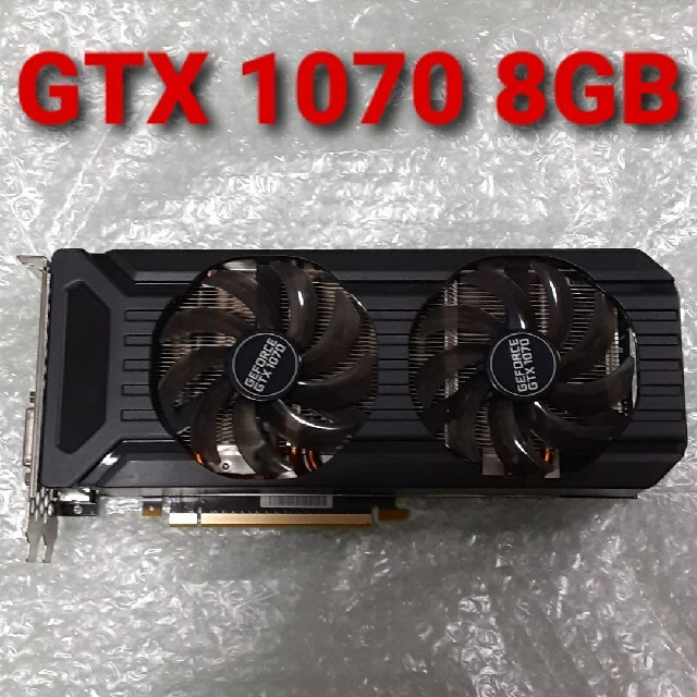 GEFORCE GTX1070 8GB  美品　動作確認済みスマホ/家電/カメラ