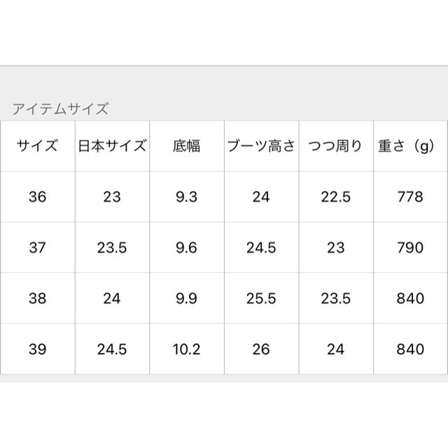 CAMINANDO/カミナンド BOOTS 39 2