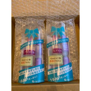 タイヨウノアロエシャ(太陽のアロエ社)の太陽のアロエ社　ヒアルロン酸原液 80ml×2パック送料無料　新品未使用(美容液)