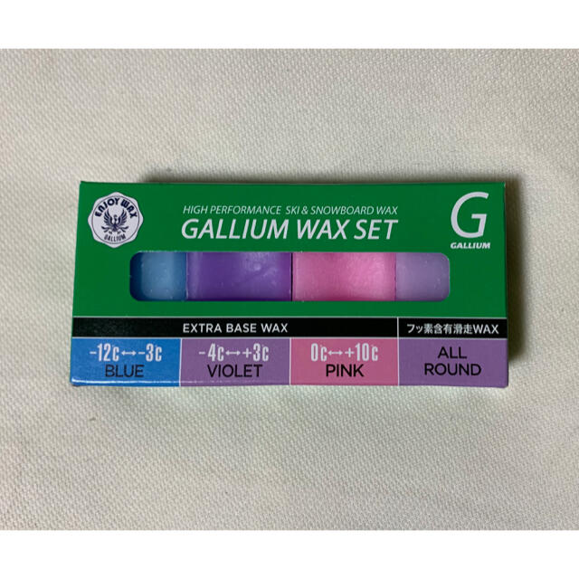 GALLIUMワックスセット(未使用傷みあり)