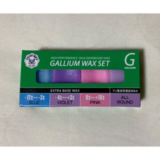 ガリウム(GALLIUM)のガリウム ワックスセット(その他)