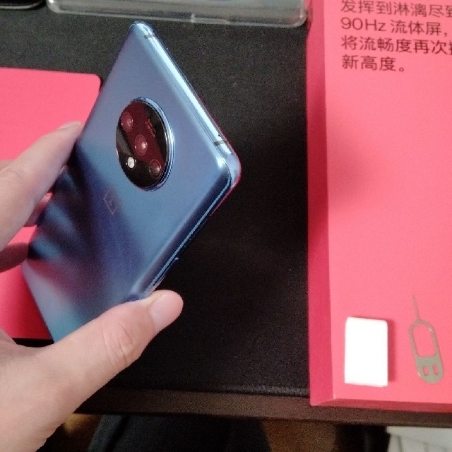 oneplus7t 8GB 256GB SIMフリー ブルー【おまけ付】 スマホ/家電/カメラのスマートフォン/携帯電話(スマートフォン本体)の商品写真