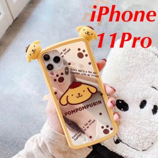 ポムポムプリン(ポムポムプリン)の★期間限定セール！★サンリオ ポムポムプリン iPhone11Proケースミラー(iPhoneケース)