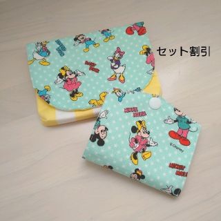 Aymi様【セット割引】ディズニー 移動ポケット マスクケース(外出用品)