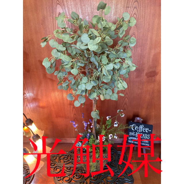 光触媒 人工観葉植物 ウォールグリーン 造花 インテリア 花付き