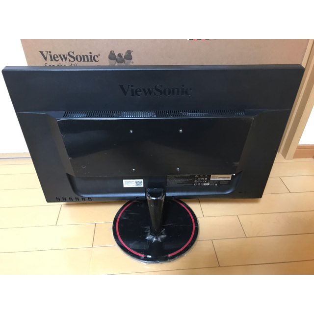 Viewsonic VX2458-MHD-7 144Hz