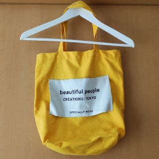 ビューティフルピープル(beautiful people)の【お値下げ】beautifulpeople　トートバッグ(トートバッグ)