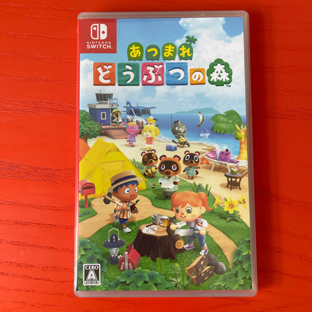 任天堂スイッチ【Switchあつまれ どうぶつの森　あつ森　ニンテンドースイッチ