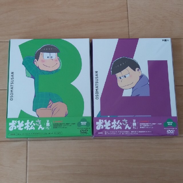 おそ松さん Blu-ray 8巻セット