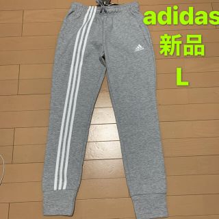 アディダス(adidas)の最終処分 新品L アディダス adidas レディース スウェットロングパンツ(カジュアルパンツ)