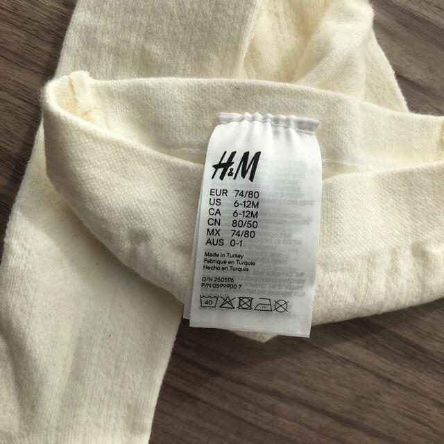 H&M(エイチアンドエム)のタイツ レギンスセット キッズ/ベビー/マタニティのこども用ファッション小物(靴下/タイツ)の商品写真