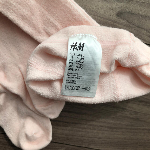 H&M(エイチアンドエム)のタイツ レギンスセット キッズ/ベビー/マタニティのこども用ファッション小物(靴下/タイツ)の商品写真