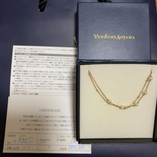 ヴァンドームアオヤマ(Vendome Aoyama)のVENDOME AOYAMA 2連パールブレスレット(ブレスレット/バングル)