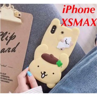 ポムポムプリン(ポムポムプリン)の★在庫あと1点！大特価★サンリオ ポムポムプリン iPhoneXSMAXケース(iPhoneケース)