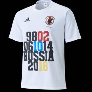 アディダス(adidas)の2018 ロシアワールドカップ サッカー 日本代表 突破記念 Tシャツ サイズS(ウェア)