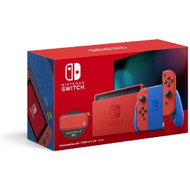 Nintendo Switch(ニンテンドースイッチ)の【新品未使用】ニンテンドースイッチ本体2セット エンタメ/ホビーのゲームソフト/ゲーム機本体(家庭用ゲーム機本体)の商品写真