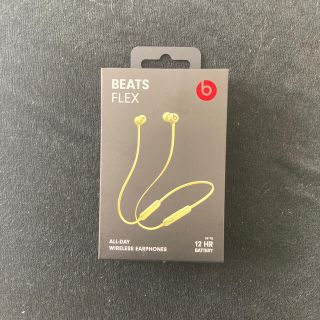 ビーツバイドクタードレ(Beats by Dr Dre)のBeats Flex (ヘッドフォン/イヤフォン)