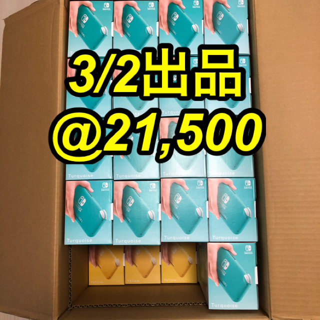 2022最新作】 Switch Nintendo - Switch Nintendo 37台セット Lite