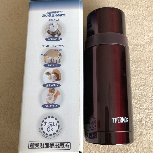 THERMOS(サーモス)のサーモス　ステンレスボトル　350ml インテリア/住まい/日用品のキッチン/食器(弁当用品)の商品写真