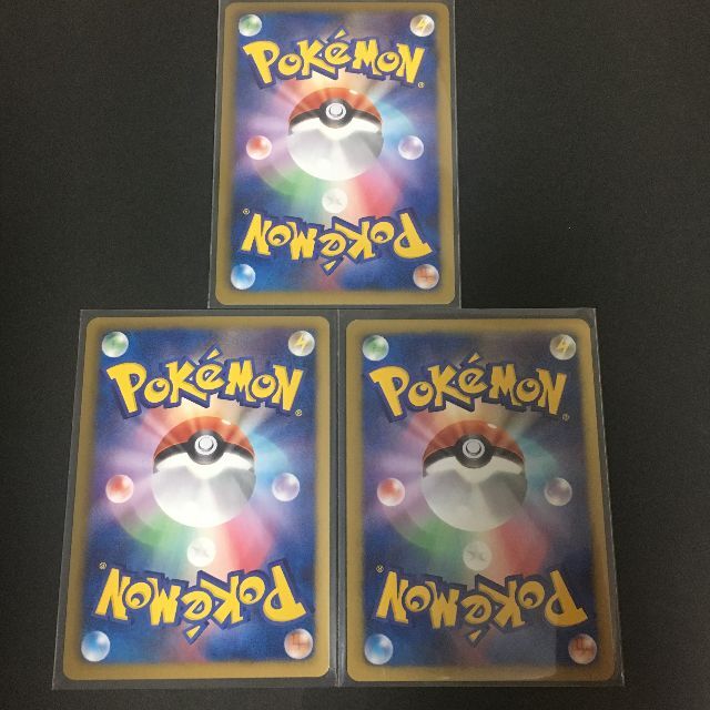 ポケモン - ポケモンカード BW コバルオン テラキオン ポケモン - ポケモンカード BW コバルオン テラキオン