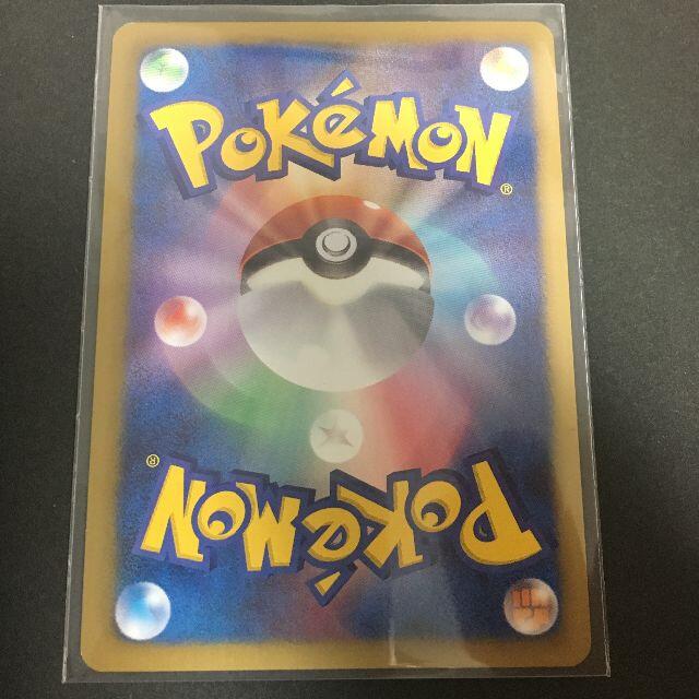 ポケモン - ポケモンカード BW コバルオン テラキオン ポケモン - ポケモンカード BW コバルオン テラキオン