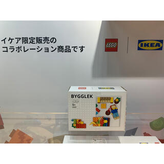 イケア(IKEA)のBYGGLEK ビッグレク レゴ®ブロック201ピースセット, ミックスカラー(積み木/ブロック)