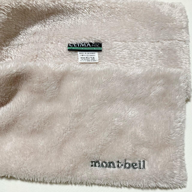 mont bell(モンベル)のmont-bell モンベル ボアマフラー レディースのファッション小物(マフラー/ショール)の商品写真