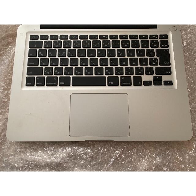 MacBook Pro (13-inch, Mid 2010) ジャンク品
