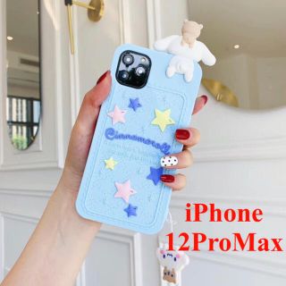 シナモロール(シナモロール)の★期間限定セール★サンリオ シナモロール iPhone12ProMaxケース(iPhoneケース)