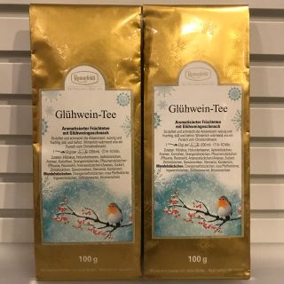 グリュワインティー　ロンネフェルト　ノンカフェインティー　2パックセット(茶)