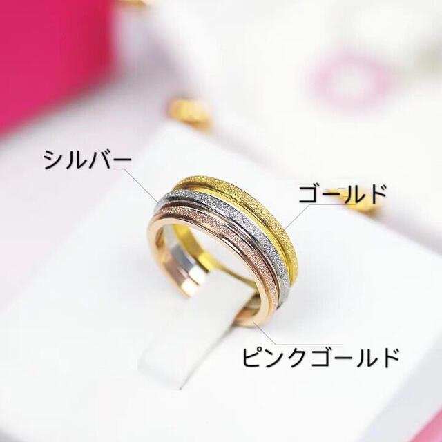 ちゃみ様専用　シルバーUS3号 レディースのアクセサリー(リング(指輪))の商品写真