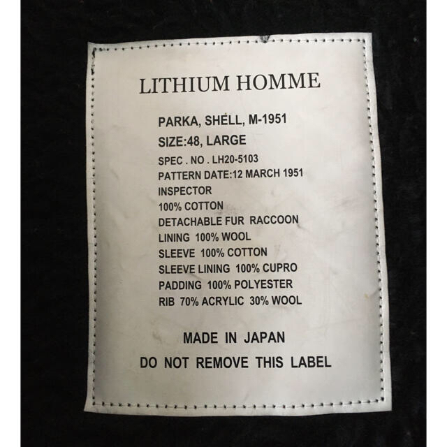 LITHIUM HOMME(リチウムオム)のLITHIUM HOMME  モッズコート　OLMETEX メンズのジャケット/アウター(モッズコート)の商品写真