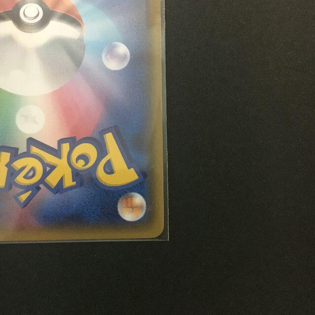 ポケモン ポケモンカード 新裏面 Xy ブラッキー ブラッキーナイトバトル 8の通販 By 痔alfee S Shop ポケモンならラクマ