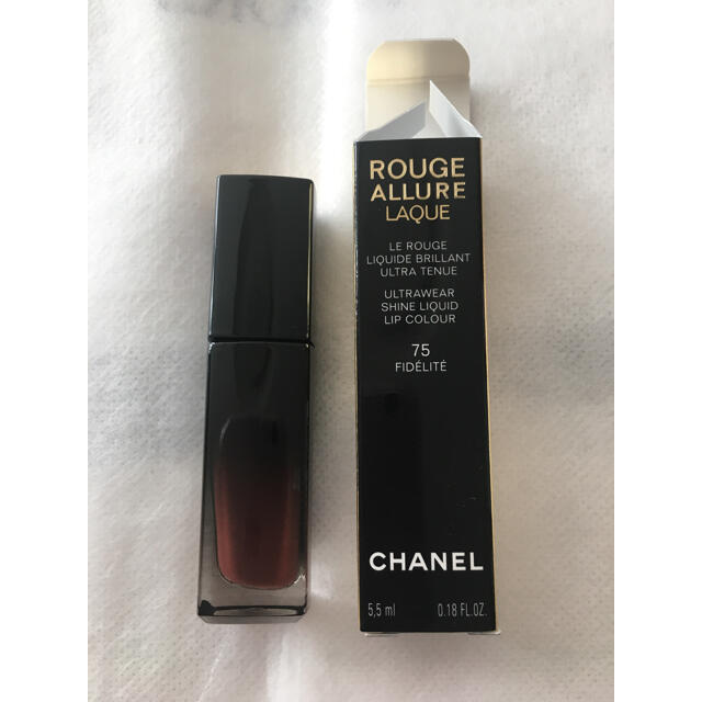 CHANEL(シャネル)のCHANEL シャネル　ルージュアリュールラック　75 コスメ/美容のベースメイク/化粧品(口紅)の商品写真