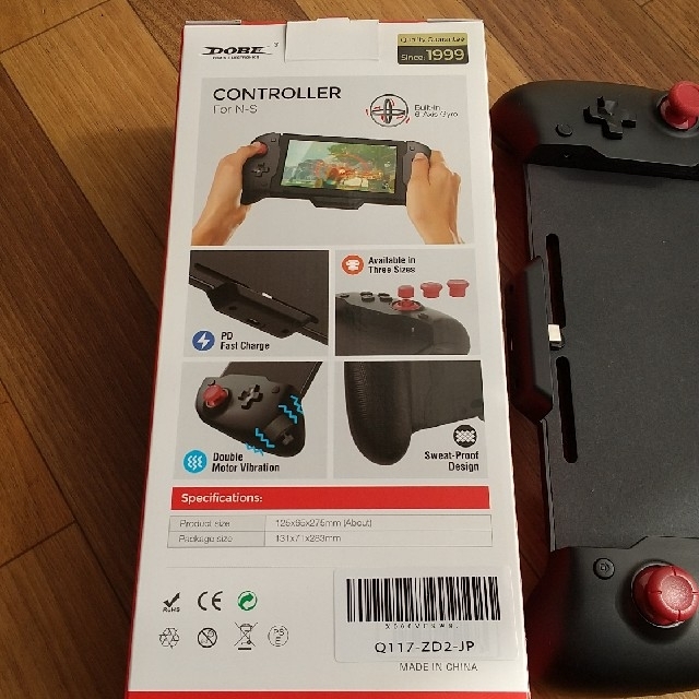 スイッチ用コントローラー エンタメ/ホビーのゲームソフト/ゲーム機本体(その他)の商品写真