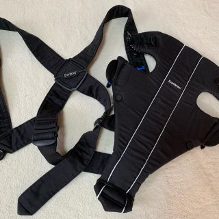 ベビービョルン(BABYBJORN)の【期間限定出品】ベビージョルン 抱っこ紐【送料無料】(抱っこひも/おんぶひも)