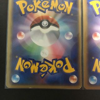 【非売品】 ポケモンカード セレビィex プレイヤーズ限定 EXP交換 プロモ