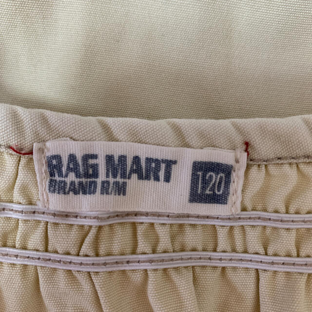 RAG MART(ラグマート)のジャンバースカート キッズ/ベビー/マタニティのキッズ服女の子用(90cm~)(スカート)の商品写真