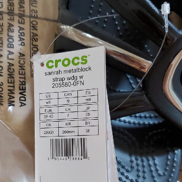 crocs(クロックス)のサンラ メタル ブロック ストラップ ウェッジ ウィメン Multi Black レディースの靴/シューズ(サンダル)の商品写真