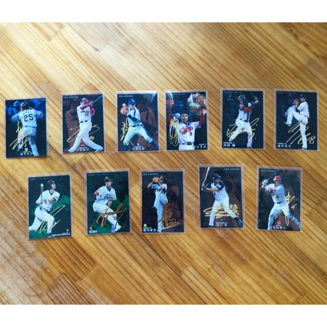 カルビー(カルビー)のプロ野球チップスカード　サイン入り　11枚 エンタメ/ホビーのタレントグッズ(スポーツ選手)の商品写真