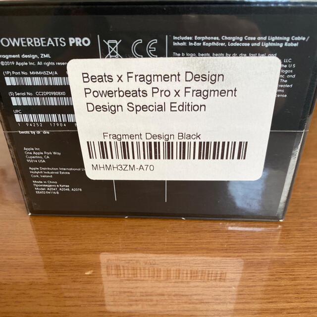 Beats by Dr Dre(ビーツバイドクタードレ)のfragment design × beats Powerbeats pro スマホ/家電/カメラのオーディオ機器(ヘッドフォン/イヤフォン)の商品写真