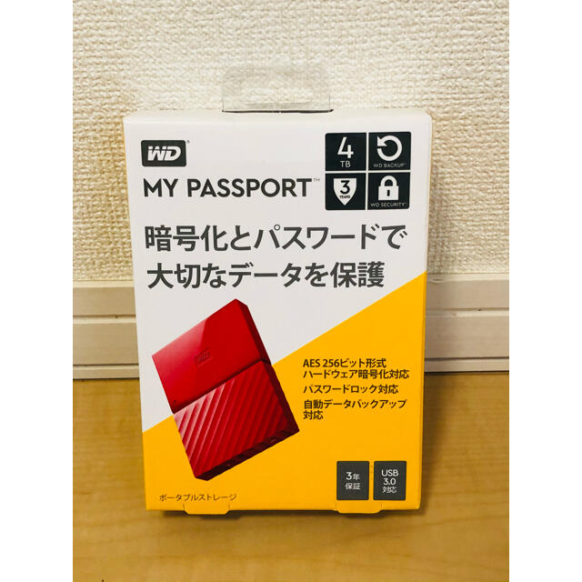 WesternDigital【新品】外付けHDD 4TB（3年保証付き）