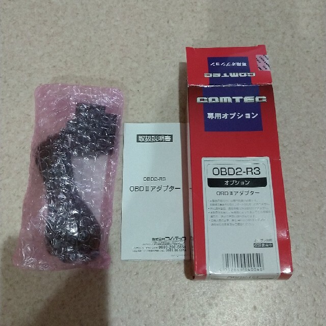 コムテック OBD2-R3 自動車/バイクの自動車(レーダー探知機)の商品写真