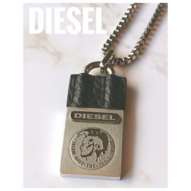 DIESEL(ディーゼル)の【DIESEL】ディーゼル シルバー ネックレス ペンダント ブレイブマン メンズのアクセサリー(ネックレス)の商品写真