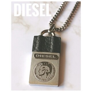 ディーゼル(DIESEL)の【DIESEL】ディーゼル シルバー ネックレス ペンダント ブレイブマン(ネックレス)