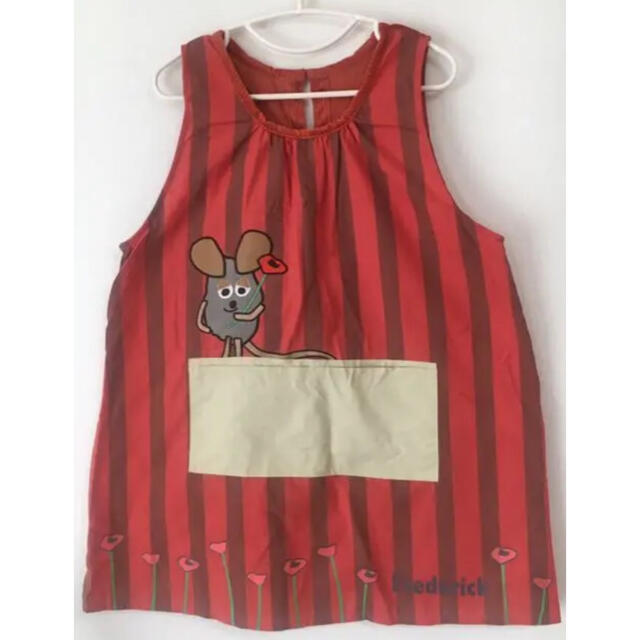 ▪️新品・未使用▪️ フレデリック エプロン 保育士 学研 4lLJYcM7zu ...