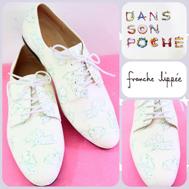 franche lippee(フランシュリッペ)の新品 オリプリシューズ うじゃうじゃうさぎ franche lippee   レディースの靴/シューズ(ハイヒール/パンプス)の商品写真