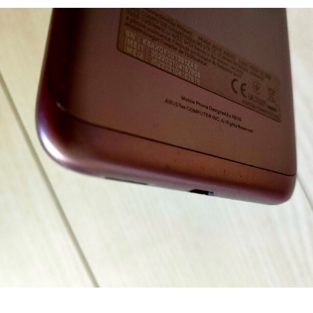 ZenFone Max (M2) 32GB SIMフリー ZenFone Max (M2) 32GB SIMフリー